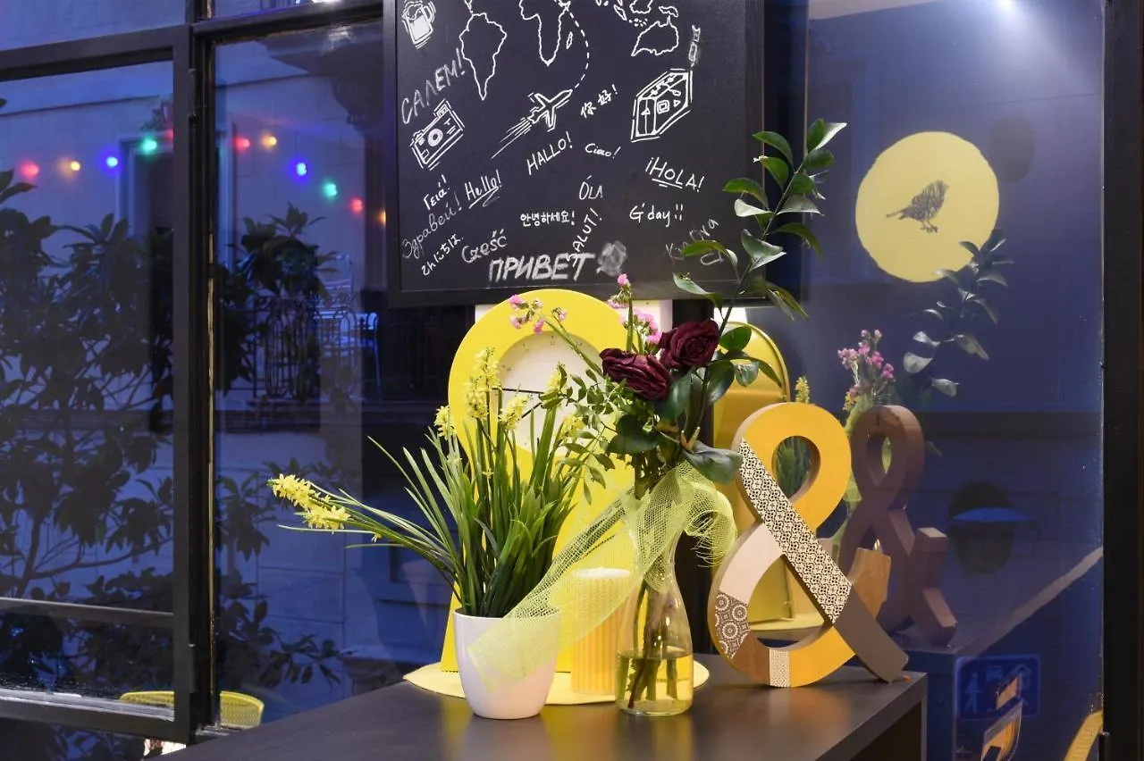 Free Hostels Barcelona 0*,